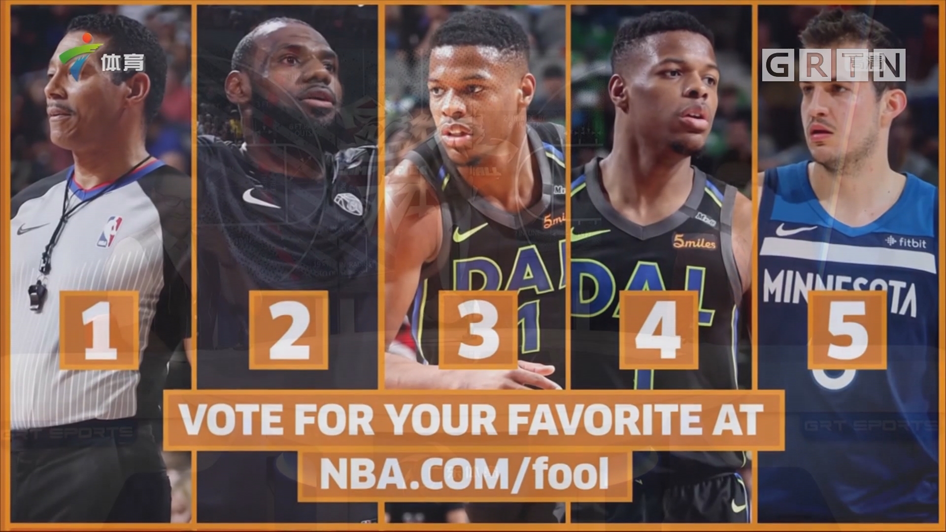 2024年度团队成员